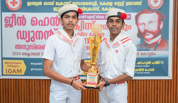 Junior Red Cross